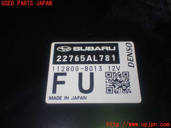 1UPJ-9229946110]フォレスター(SKE)エンジンコンピューター 中古_2