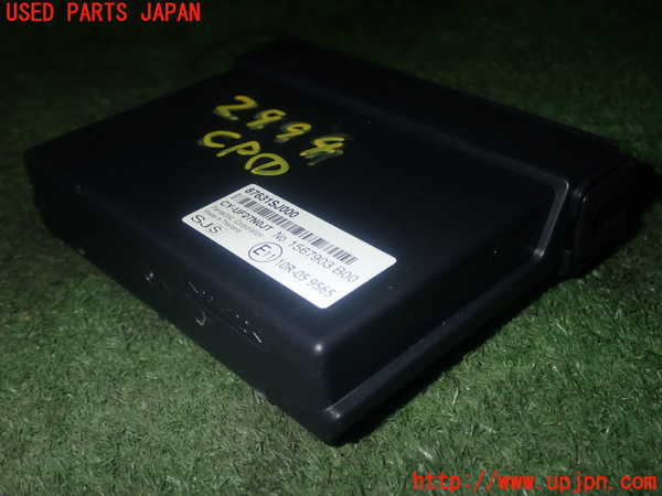 1UPJ-9229946146]フォレスター(SKE)コンピューター1 (87631SJ000) 中古_2