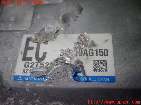 1UPJ-9229946148]フォレスター(SKE)コンピューター3 中古_4