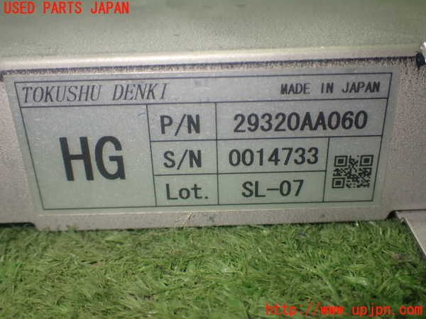 1UPJ-9229946150]フォレスター(SKE)コンピューター5 (29320AA060) 中古_4
