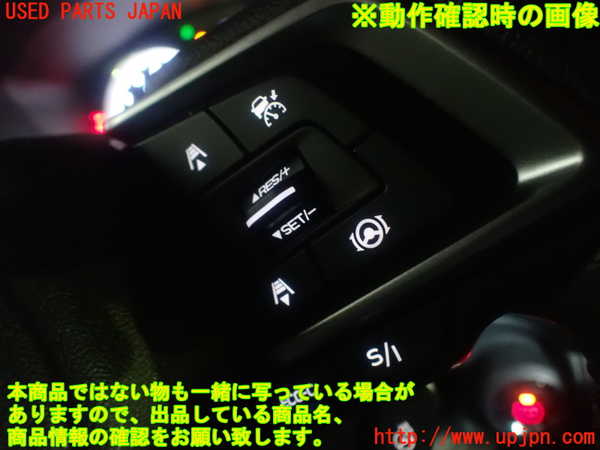 1UPJ-9229947855]フォレスター(SKE)ステアリングホイール 中古_3