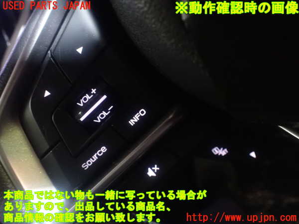 1UPJ-9229947855]フォレスター(SKE)ステアリングホイール 中古_4