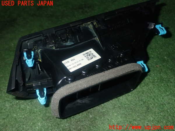 1UPJ-9229947527]フォレスター(SKE)エアコン吹き出し口2 中古_3
