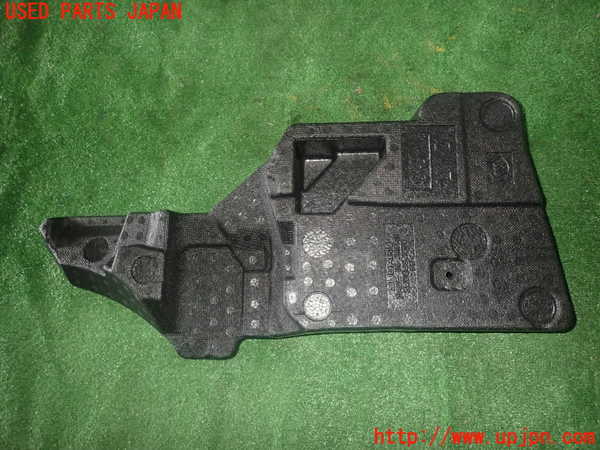 1UPJ-9229947772]フォレスター(SKE)ラゲッジトレイ2 中古_3