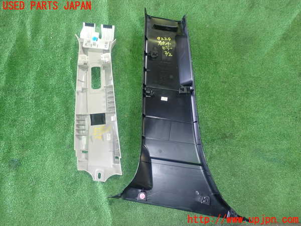 1UPJ-9229947665]フォレスター(SKE)右センターピラートリム 中古_2