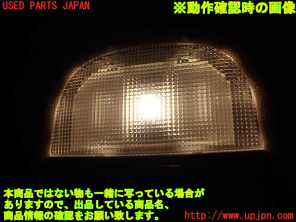 1UPJ-9229946412]フォレスター(SKE)ルームランプ2 (2列目) 中古_3