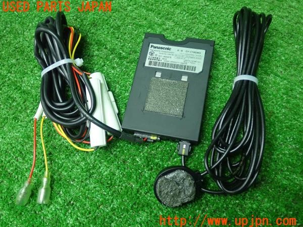 3UPJ=9229950503]エクストレイル(NT32)Panasonic パナソニック CY-ET925KD ETC車載器 中古_2