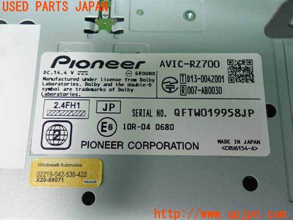 3UPJ=9229950565]エクストレイル(NT32)carrozzeria カロッツェリア AVIC-RZ700 メモリーナビ 中古_4