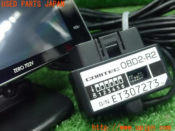 3UPJ=9229950575]エクストレイル(NT32)COMTEC コムテック レーダー探知機 ZERO702V OBD2-R2 中古_5
