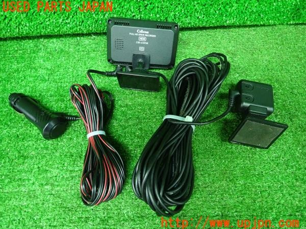3UPJ=9229950579]エクストレイル(NT32)CELLSTAR セルスター CSD-610FHR ドライブレコーダー ドラレコ 中古_2