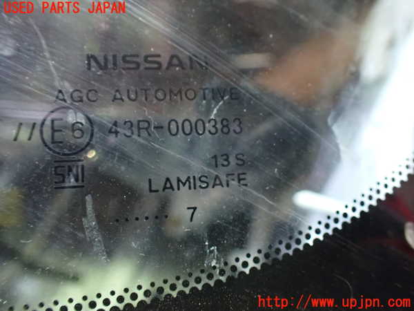 1UPJ-9229951195]エクストレイル(NT32)フロントガラス 中古_3