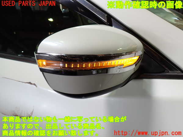1UPJ-9229951210]エクストレイル(NT32)右ドアミラー 中古_5