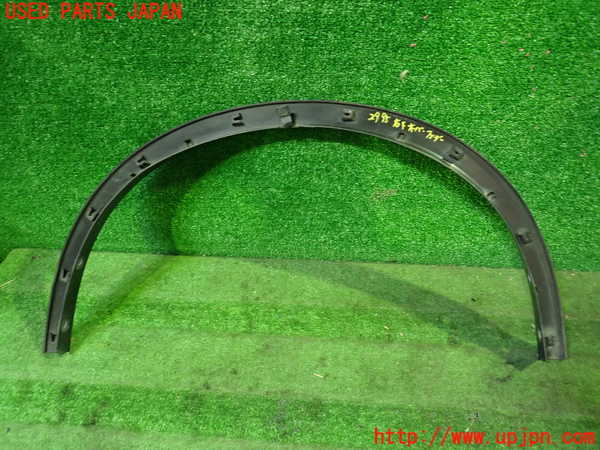 1UPJ-9229951440]エクストレイル(NT32)右前オーバーフェンダー 中古_2