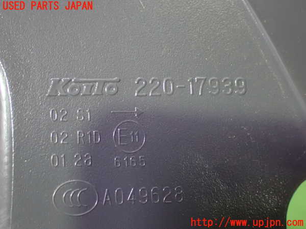 1UPJ-9229951530]エクストレイル(NT32)右テールランプ 中古_3