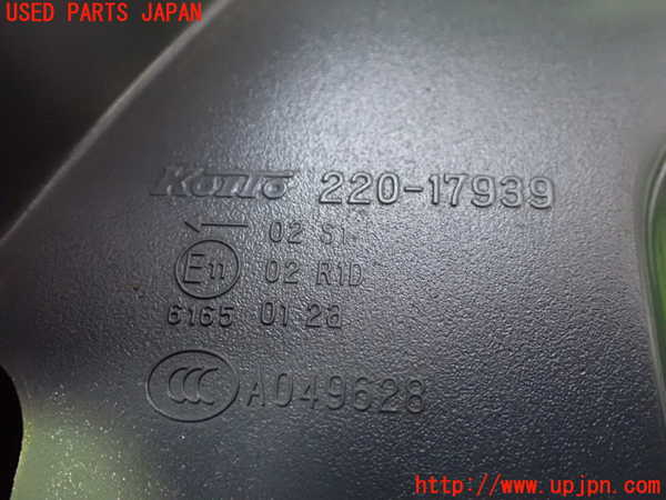 1UPJ-9229951536]エクストレイル(NT32)左テールランプ 中古_3