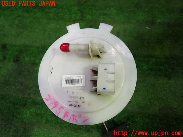 1UPJ-9229952510]エクストレイル(NT32)燃料ポンプ 中古_3