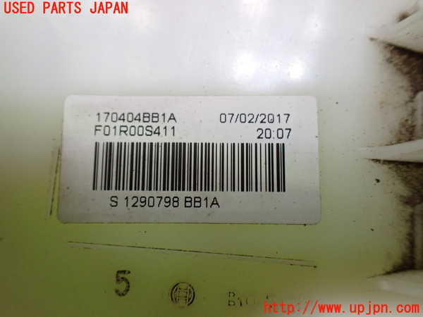 1UPJ-9229952510]エクストレイル(NT32)燃料ポンプ 中古_4