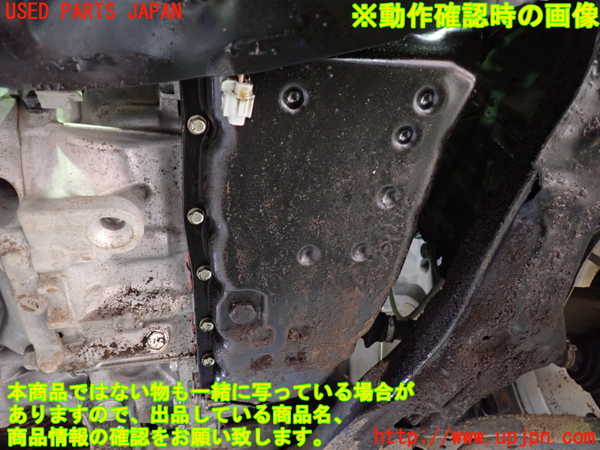1UPJ-9229953010]エクストレイル(NT32)ミッション AT MR20DD 4WD 中古_5