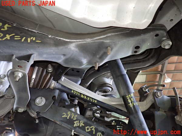 1UPJ-9229955295]エクストレイル(NT32)リアメンバー 中古_2