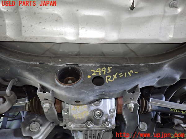 1UPJ-9229955295]エクストレイル(NT32)リアメンバー 中古_3