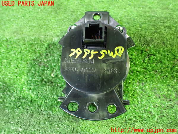 1UPJ-9229956306]エクストレイル(NT32)スイッチ1 (4WDモード) 中古_2