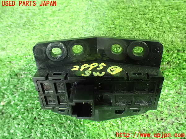1UPJ-9229956312]エクストレイル(NT32)スイッチ7 (照度調節・TRIP RESET) 中古_2