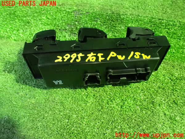 1UPJ-9229956240]エクストレイル(NT32)右前パワーウィンドウスイッチ 中古_2