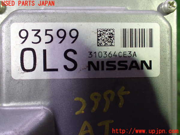 1UPJ-9229956115]エクストレイル(NT32)ミッションコンピューター 中古_3