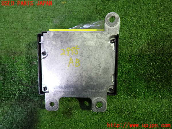 1UPJ-9229956145]エクストレイル(NT32)エアバッグコンピューター 【展開済 ジャンク】_2