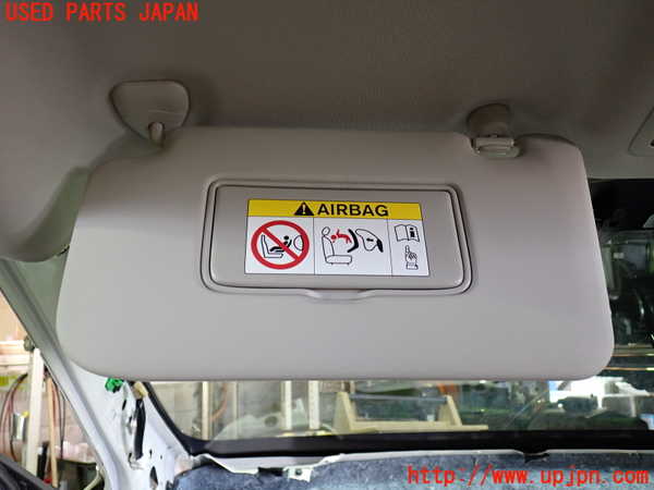 1UPJ-9229957630]エクストレイル(NT32)室内サンバイザー左側 中古_2