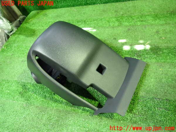 1UPJ-9229957905]エクストレイル(NT32)コラムカバー 中古_2