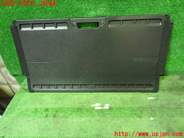 1UPJ-9229957771]エクストレイル(NT32)ラゲッジトレイ1 中古_2