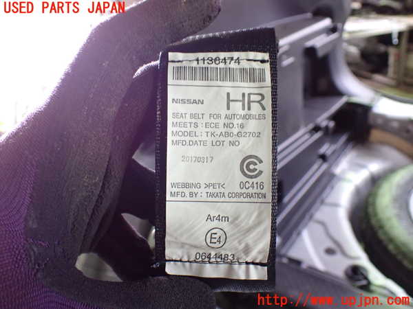 1UPJ-9229957155]エクストレイル(NT32)右2列目シートベルト 中古_3