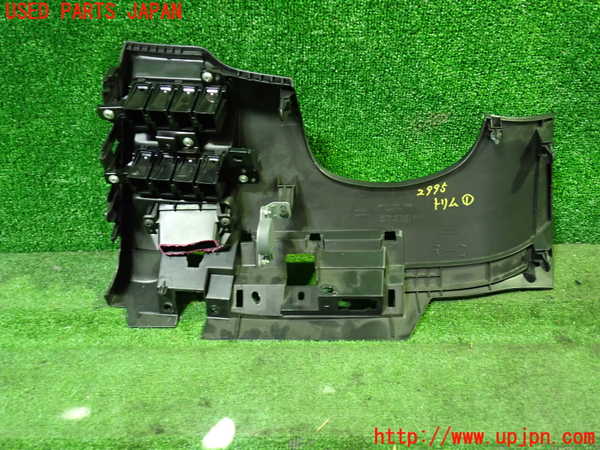1UPJ-9229957691]エクストレイル(NT32)内装トリム類1 中古_3