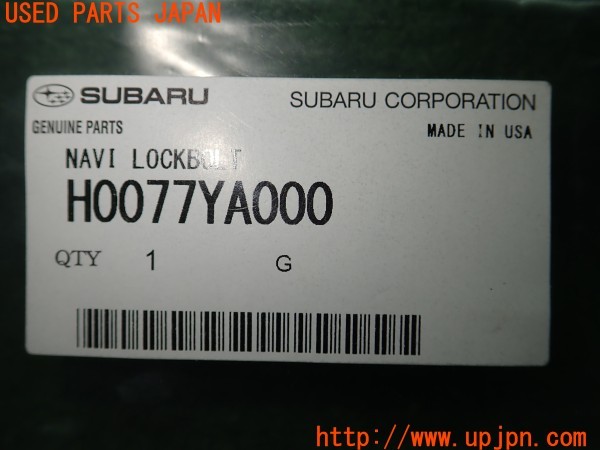 3UPJ=9229960001]レヴォーグ 1.6 STI Sport EyeSigh(VM4)後期 純正 McGard マックガード ナビゲーションロック 中古_4