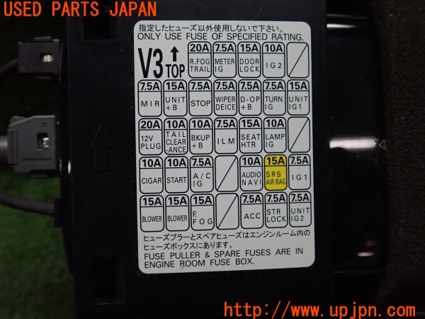3UPJ=9229960503]レヴォーグ 1.6 STI Sport EyeSigh(VM4)後期 純正ビルトイン 三菱電機 ミツビシ ETC車載器 ETC2.0 中古_4