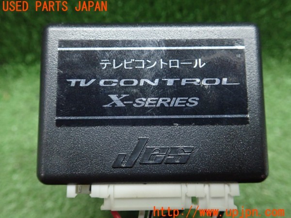3UPJ=9229960507]レヴォーグ 1.6 STI Sport EyeSigh(VM4)後期 Jes TV CONTROL X-SERIES TVキット 中古_3