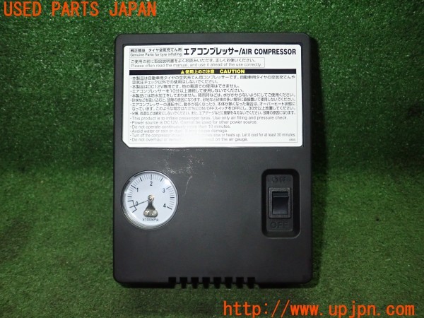 3UPJ=9229960625]レヴォーグ 1.6 STI Sport EyeSigh(VM4)後期 純正 パンク修理キット 中古_3