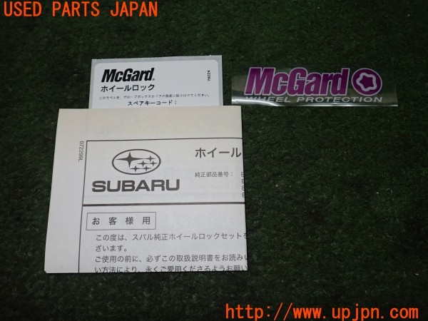 3UPJ=9229960968]レヴォーグ 1.6 STI Sport EyeSigh(VM4)後期 純正 McGard マックガード B3277YA000 ホイールロックナット 中古_4