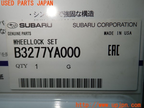 3UPJ=9229960968]レヴォーグ 1.6 STI Sport EyeSigh(VM4)後期 純正 McGard マックガード B3277YA000 ホイールロックナット 中古_5