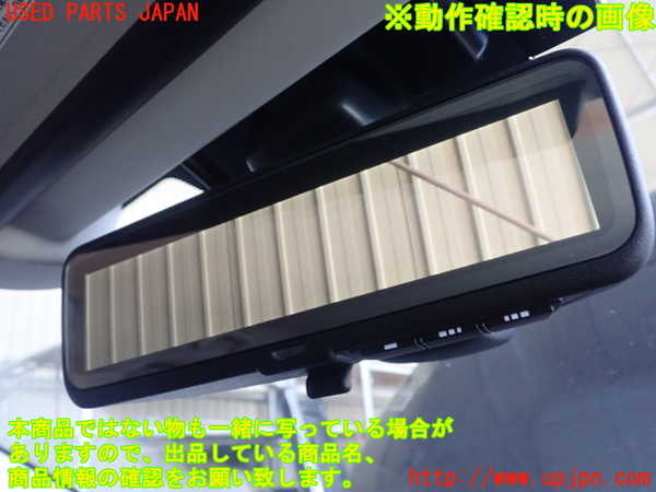 1UPJ-9229967615]レヴォーグ(VM4)ルームミラー 中古_3