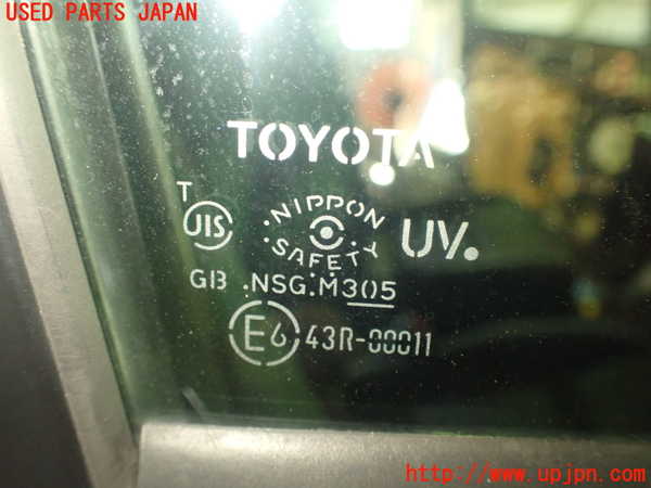 1UPJ-9229971230]ヴォクシー(ノア)(ZRR80W)右前ドア NSG M3O5 中古_5