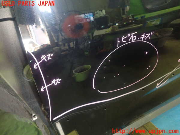 1UPJ-9229971260]ヴォクシー(ノア)(ZRR80W)左前ドア NSG M3O5 中古_2