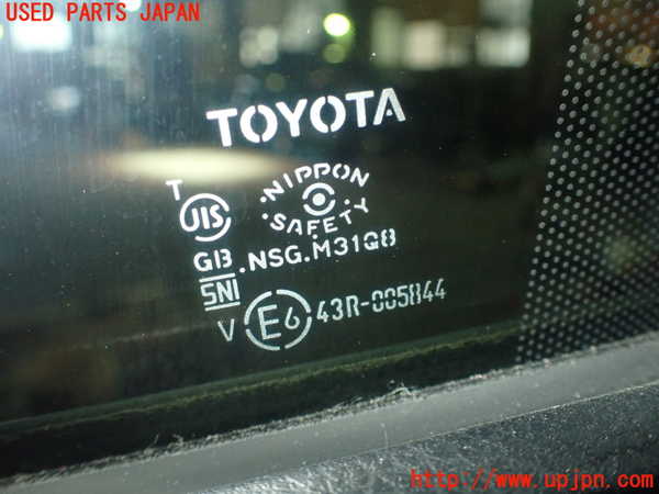 1UPJ-9229971290]ヴォクシー(ノア)(ZRR80W)右後ドア NSG M31Q8 中古_5