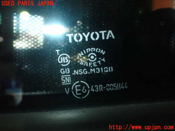 1UPJ-9229971320]ヴォクシー(ノア)(ZRR80W)左後ドア NSG M31Q8 中古_5