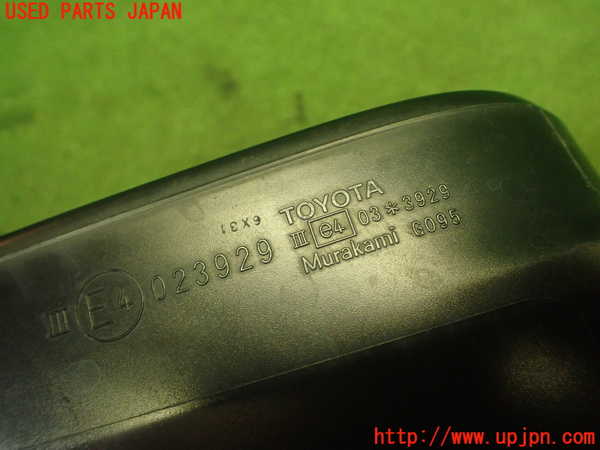 1UPJ-9229971212]ヴォクシー(ノア)(ZRR80W)左ドアミラー 中古_4