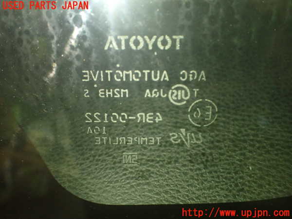 1UPJ-9229971200]ヴォクシー(ノア)(ZRR80W)右フロント三角窓ガラス AGC M2H3 中古_2