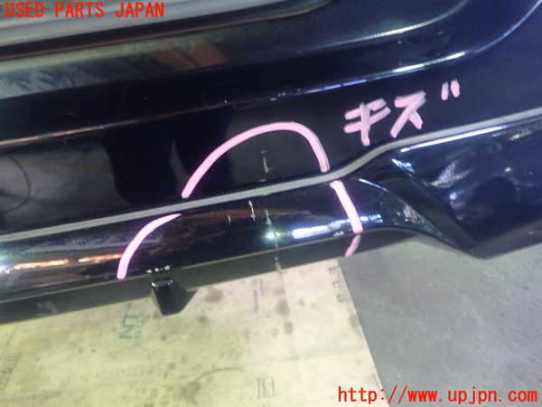 1UPJ-9229971610]ヴォクシー(ノア)(ZRR80W)リアバンパー 中古_5