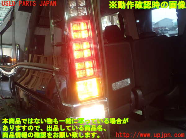 1UPJ-9229971536]ヴォクシー(ノア)(ZRR80W)左テールランプ 中古_5