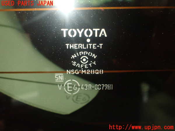 1UPJ-9229971566]ヴォクシー(ノア)(ZRR80W)バックドア リアゲート ハッチ NSG M28Q8 中古_4